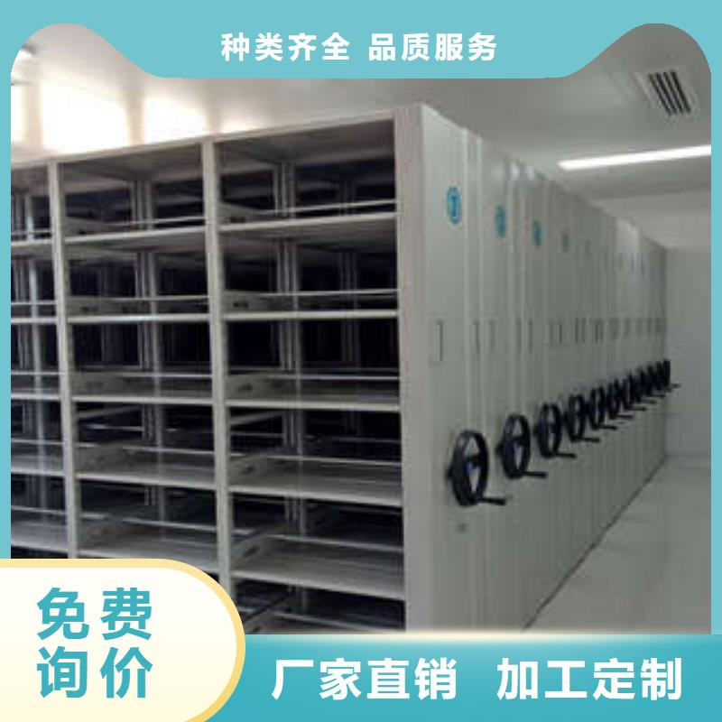 密集架结构图质量可靠的厂家