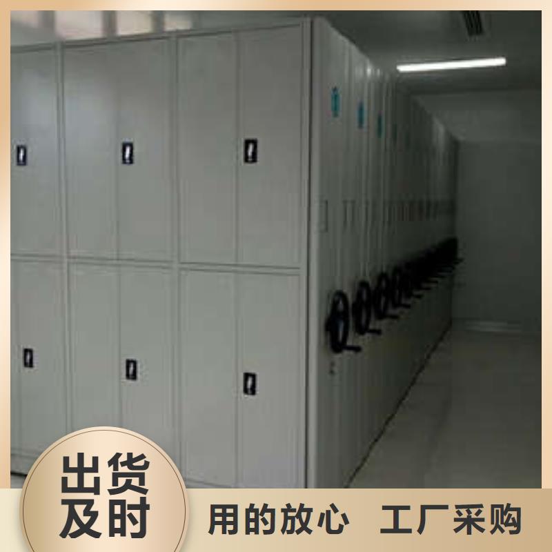 不锈钢密集架地区办事处