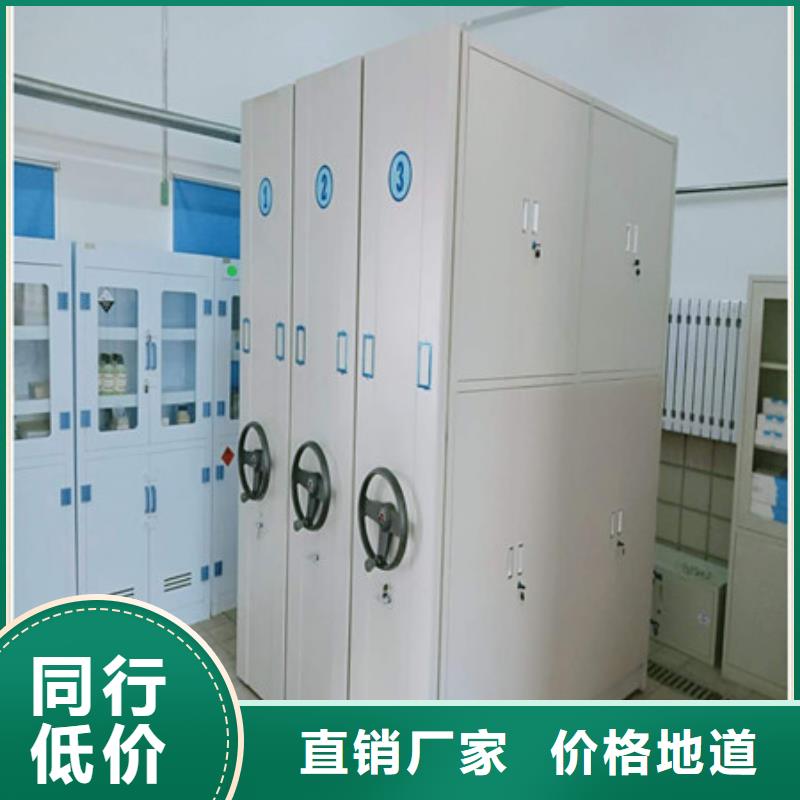 圆盘式手动密集柜工厂直营