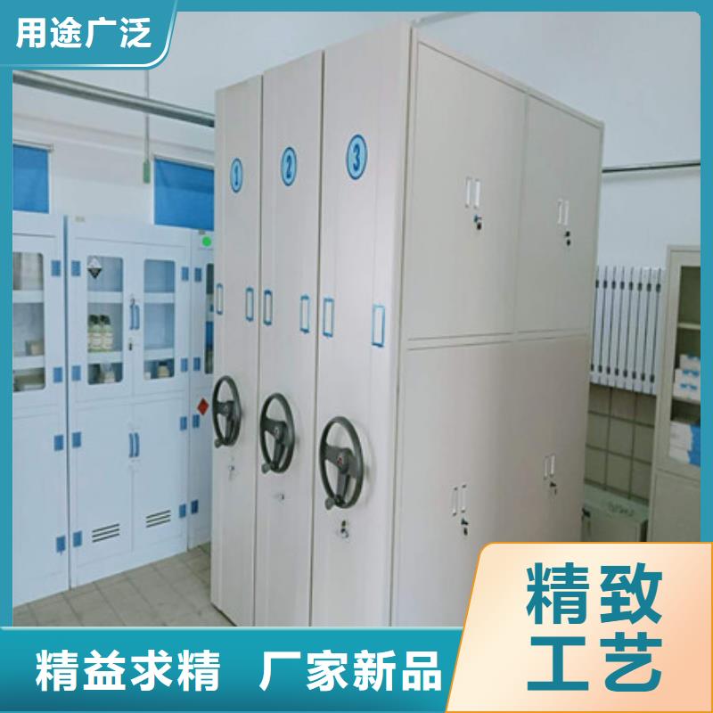 留坝档案室档案柜选用