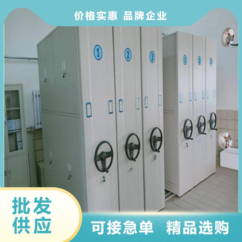种子密集架_省心省钱