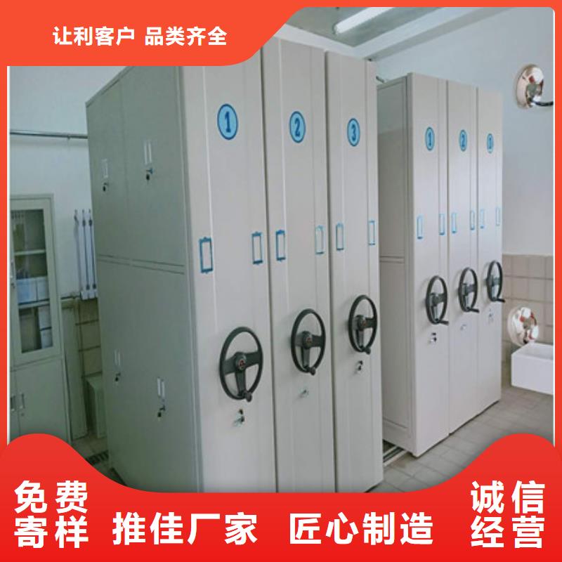 手摇式档案密集架、手摇式档案密集架直销厂家