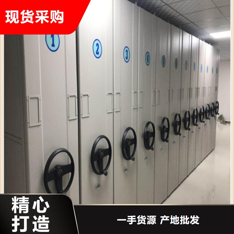 促销不锈钢密集架供求网