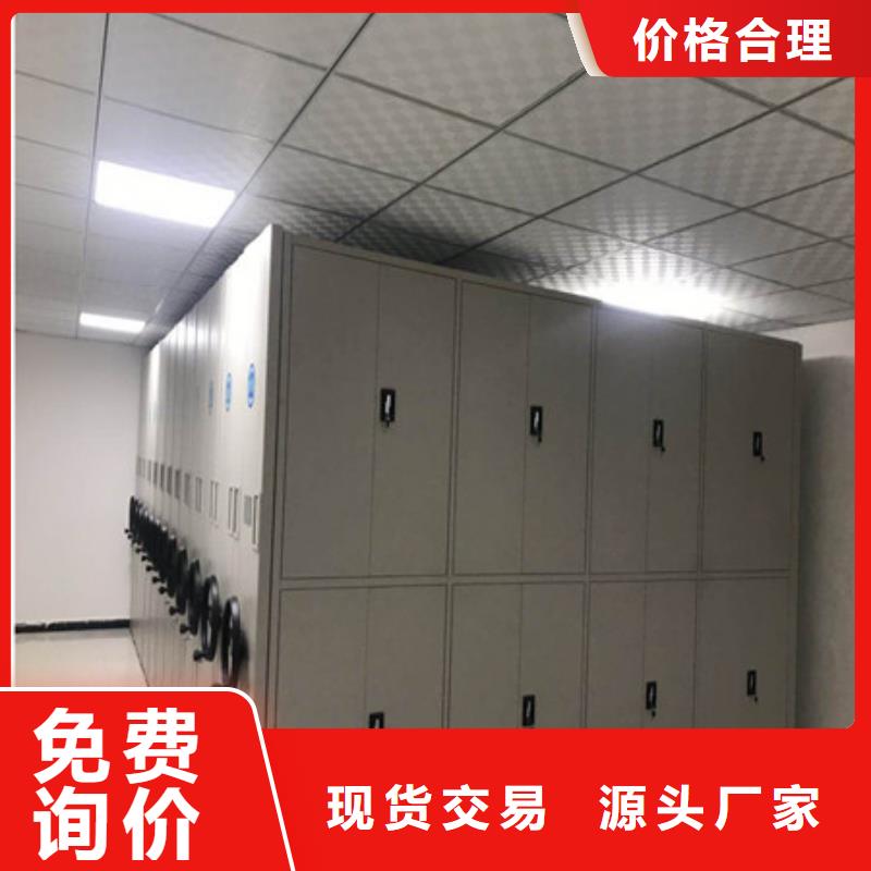 手摇文件柜市场现货价格
