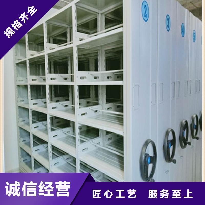 2025已更新密集文件图纸柜源头厂货