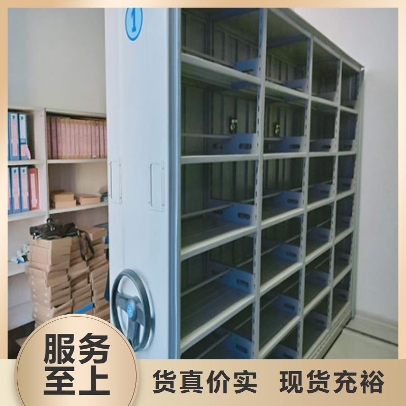 质量好的双柱密集架厂家批发