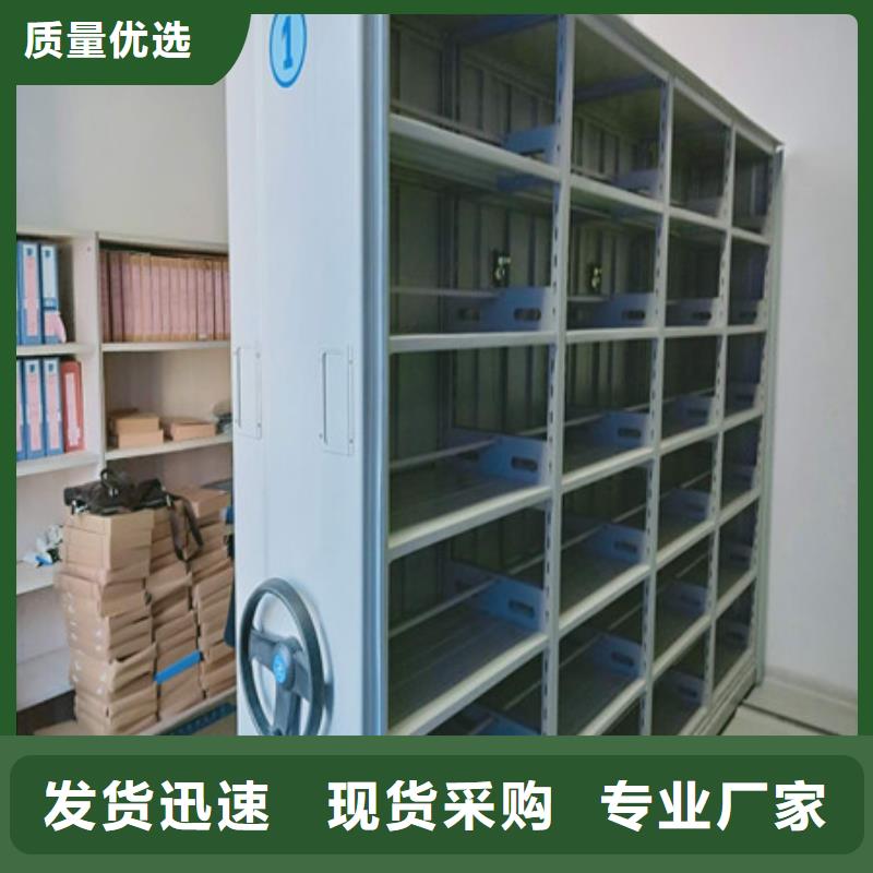 密集架图书柜有现货