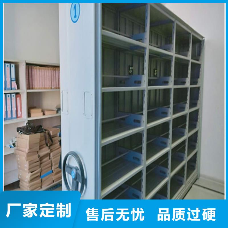 手摇文件柜厂商2025已更新(信息/公告)