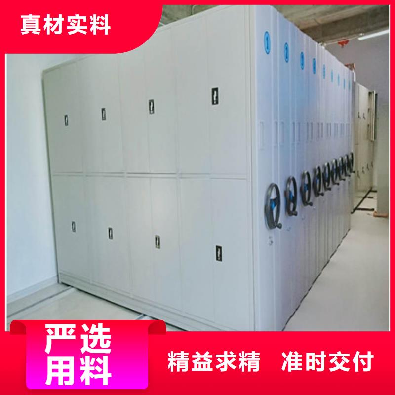 手摇式档案密集架发货就是快