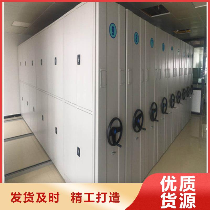 手摇式密集架升级智能密集架