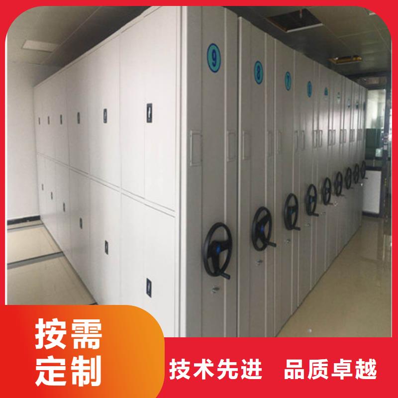 优质档案架生产厂家