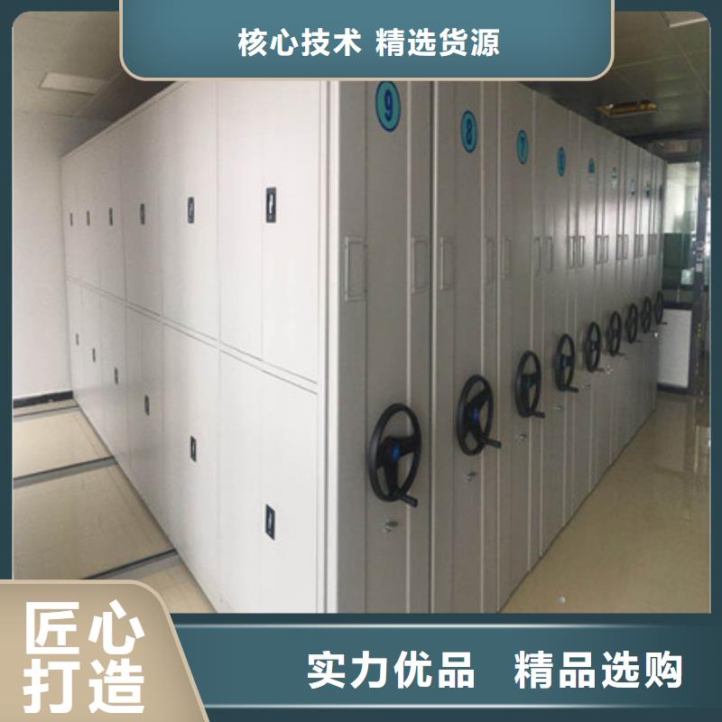 优质手摇密集架的当地厂家