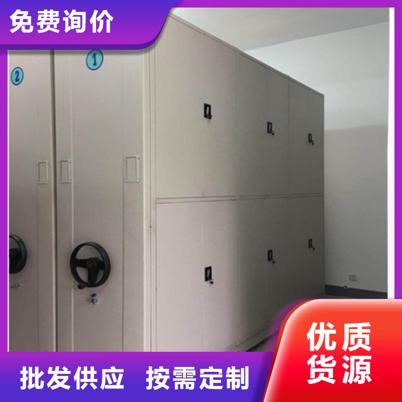 支持定制的密集资料铁皮柜公司