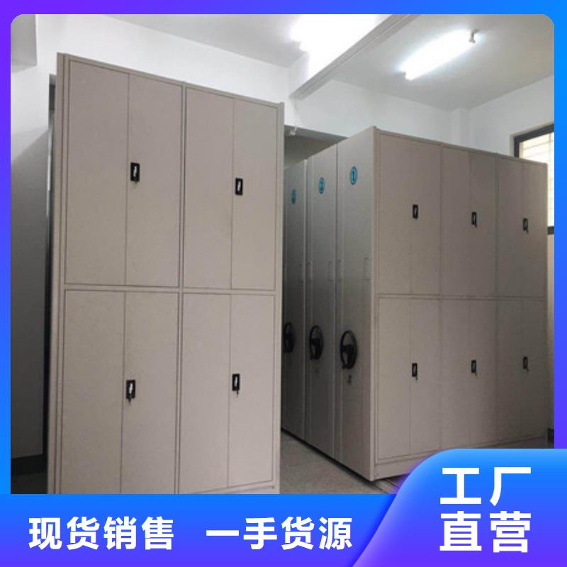 密集底图柜大品牌口碑优