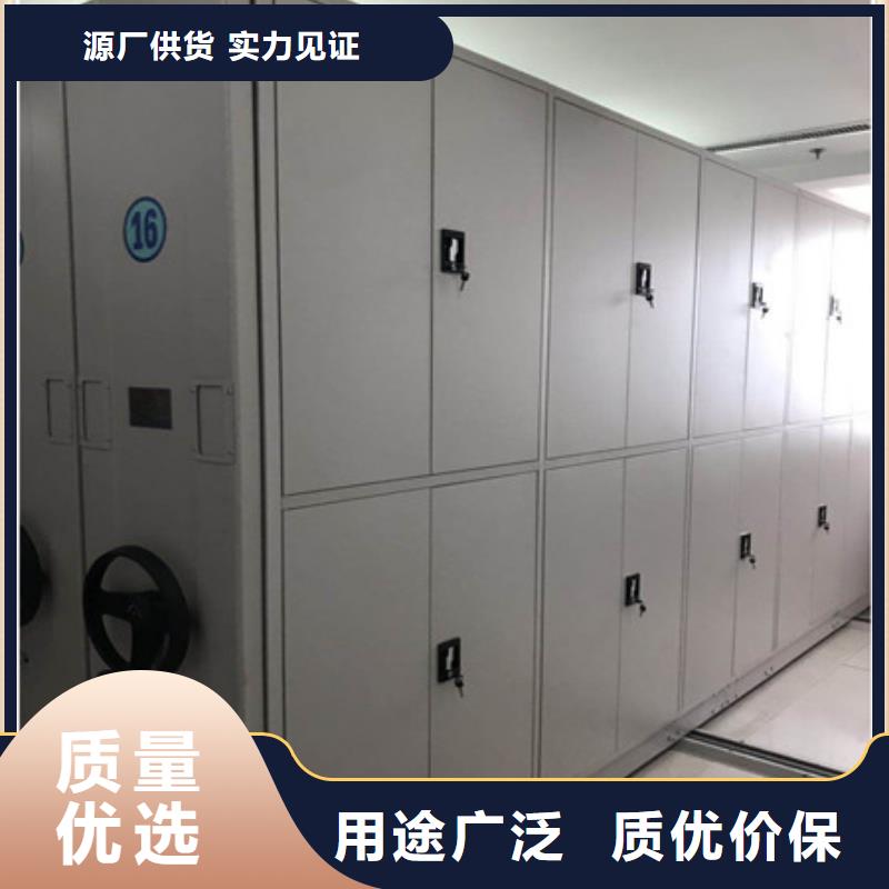 圆盘式手动密集柜生产厂家欢迎致电