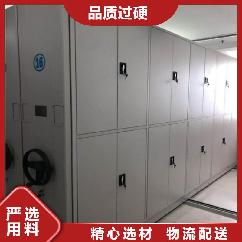 手摇文件柜厂商2025已更新(信息/公告)