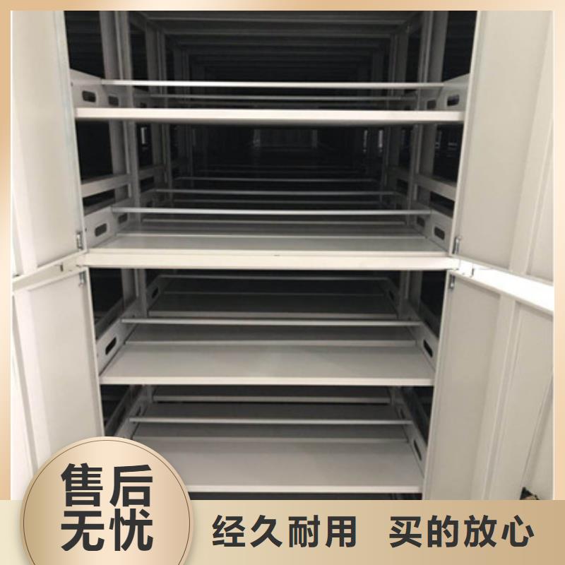批发电动智能密集柜的批发商
