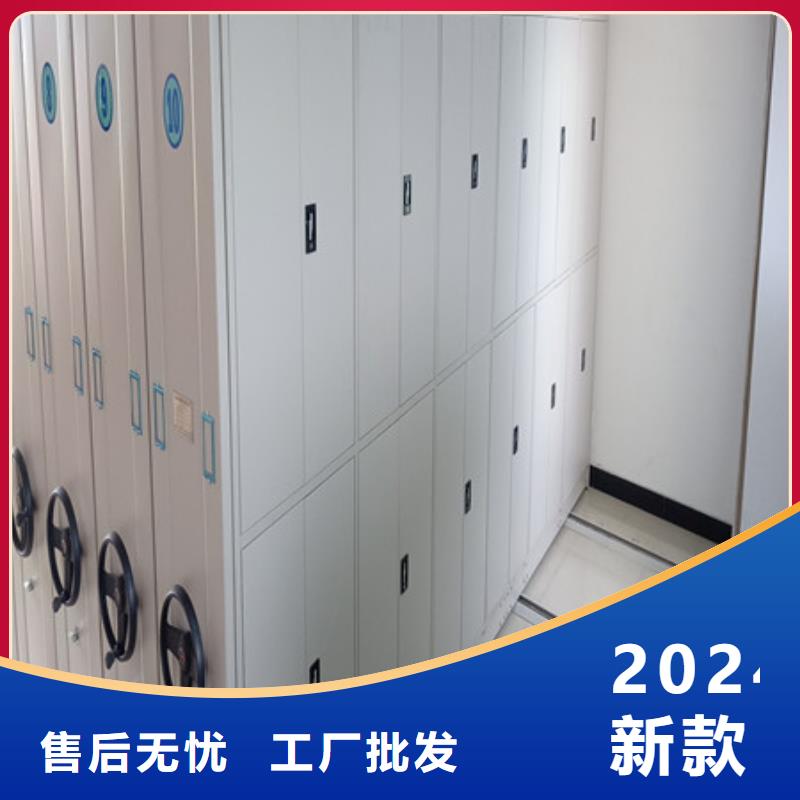 图书室书架期待您的来电