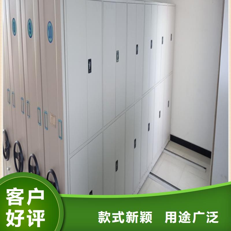 图书室书架期待您的来电