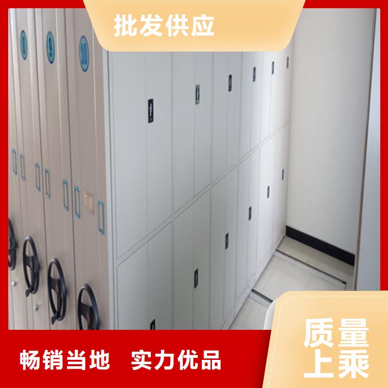 图书室智能密集书架值得信赖