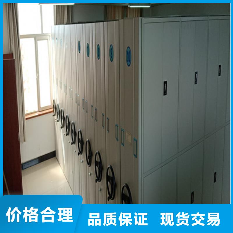 2025已更新密集文件图纸柜源头厂货