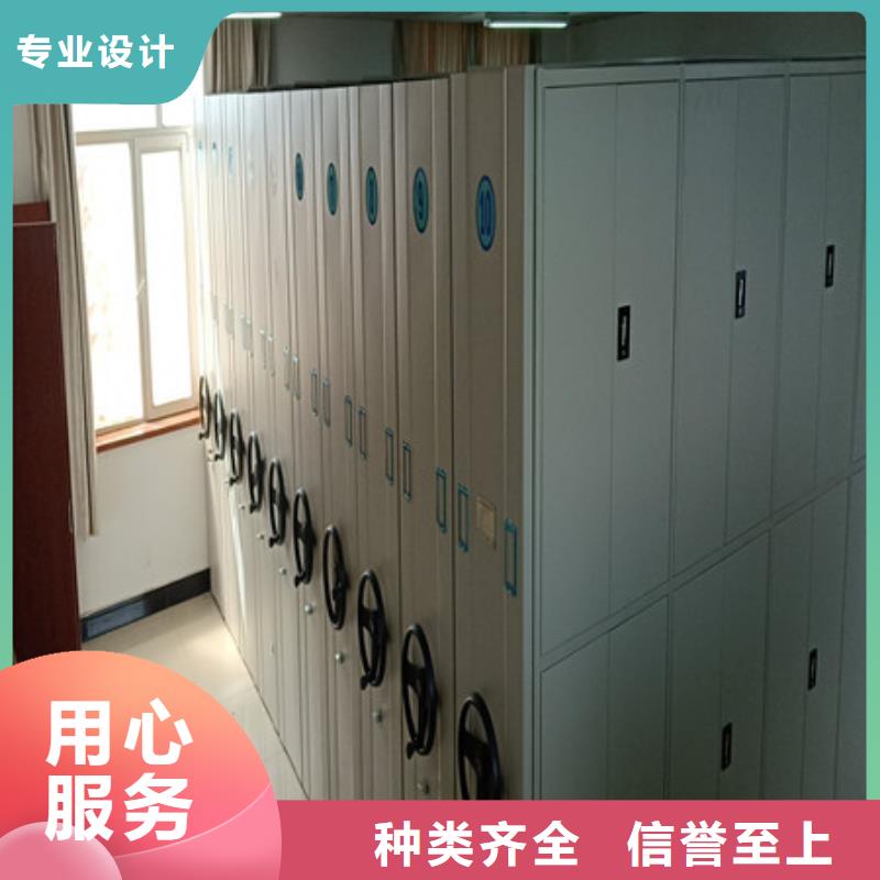 实物留样密集柜【双柱】