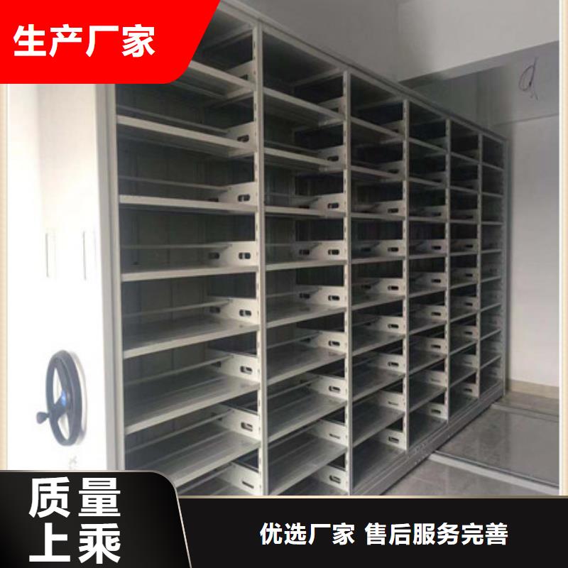 直列式移动密集架质量合格