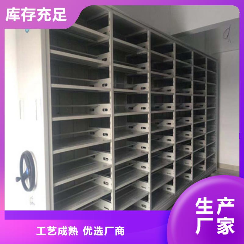 图书室书架期待您的来电