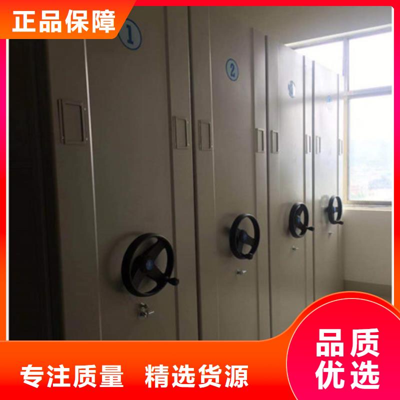 密集型活动档案柜轴承经销