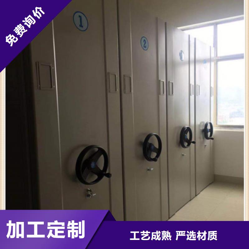 种子密集架_省心省钱