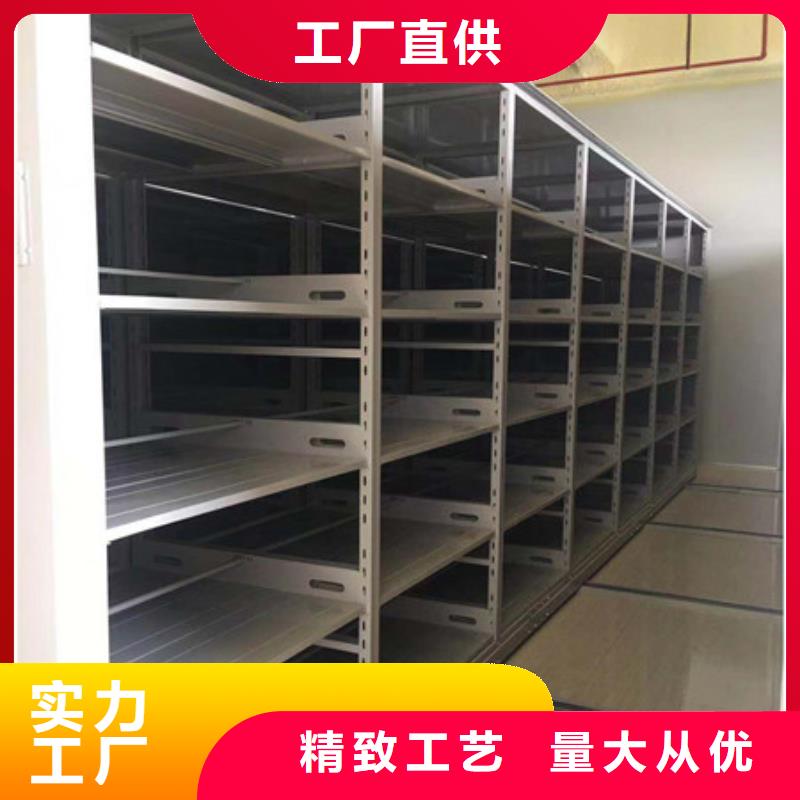 促销不锈钢密集架供求网