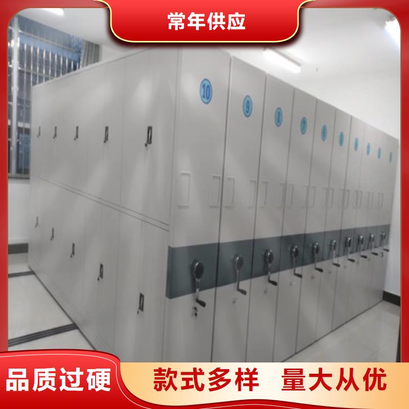 半封闭手摇密集架升级智能密集架
