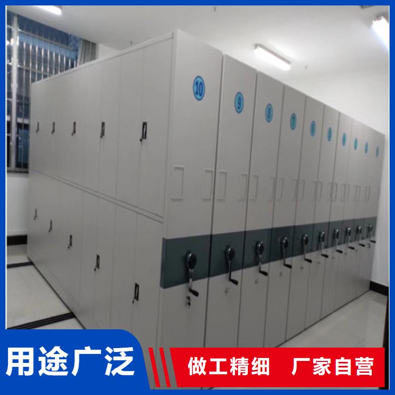 手动密集档案架正道经营