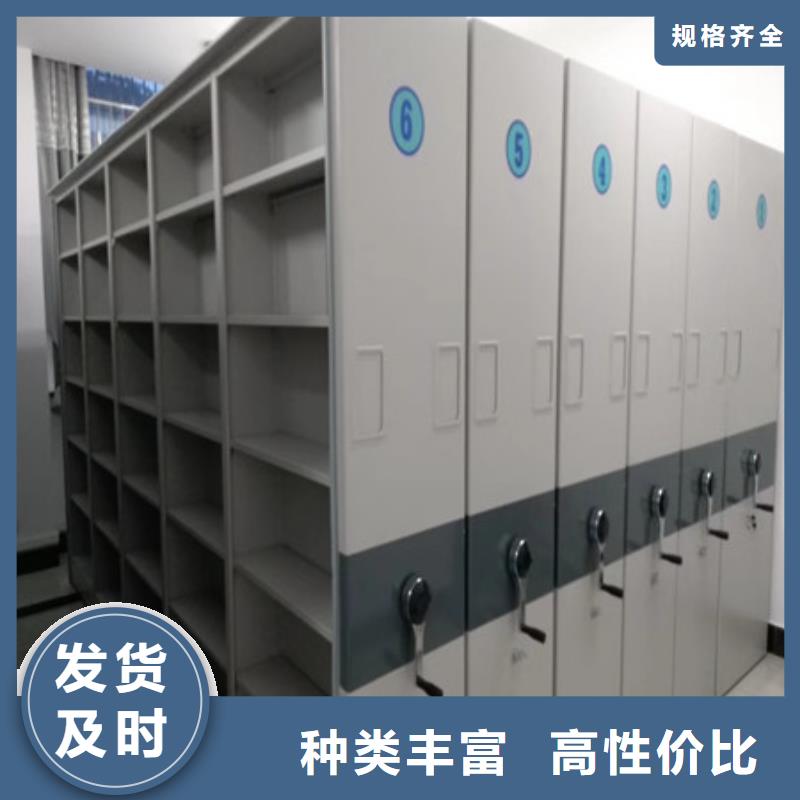 电子密码柜订购