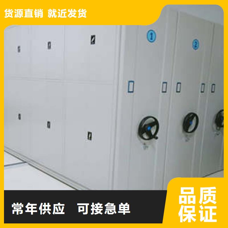 手摇文件柜市场现货价格
