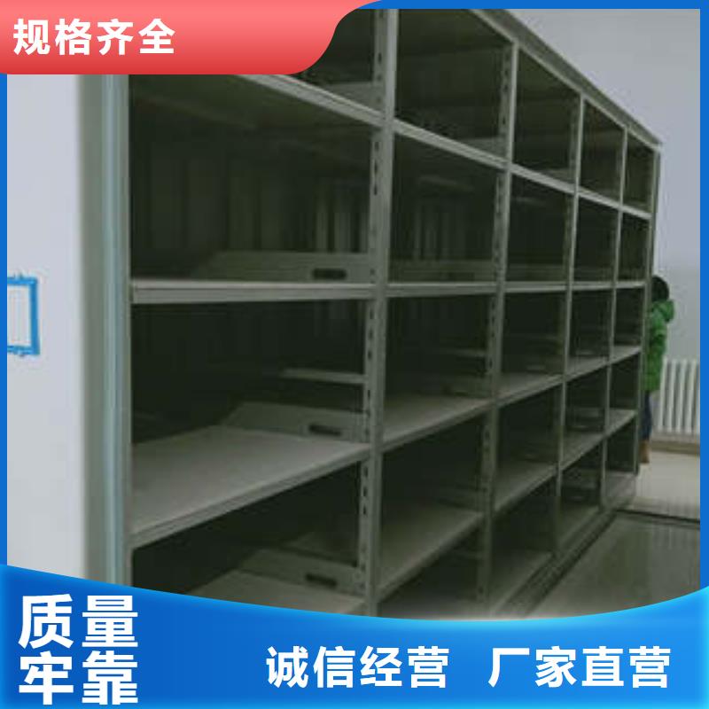 霍林郭勒钢制密集柜简介