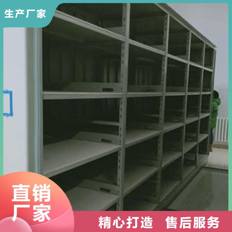 保密资料柜生产厂家、批发商