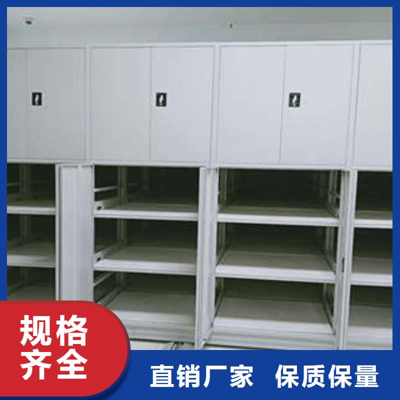 智能型档案馆密集柜改造智能密集柜
