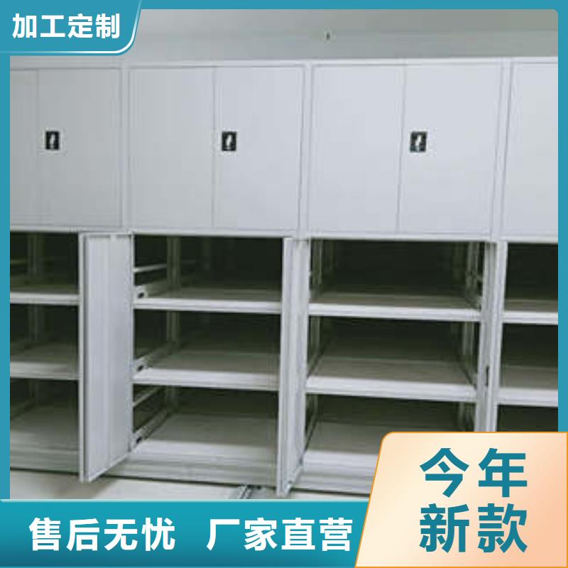 手动型摇臂式密集柜商情