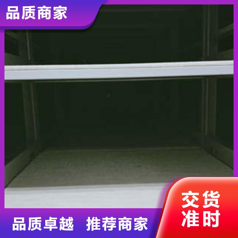 加固型密集架-实力商家