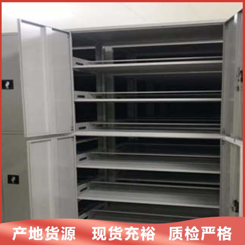 厂家勇敢创造的市场反响【凯美】活动式密集架