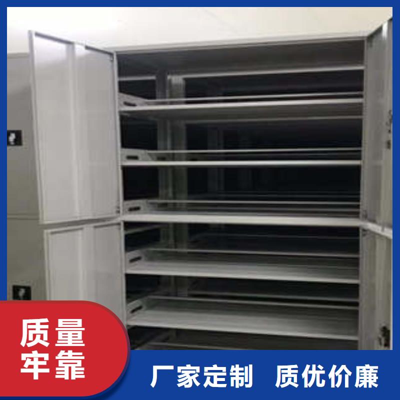 圆盘式手动密集柜生产厂家欢迎致电