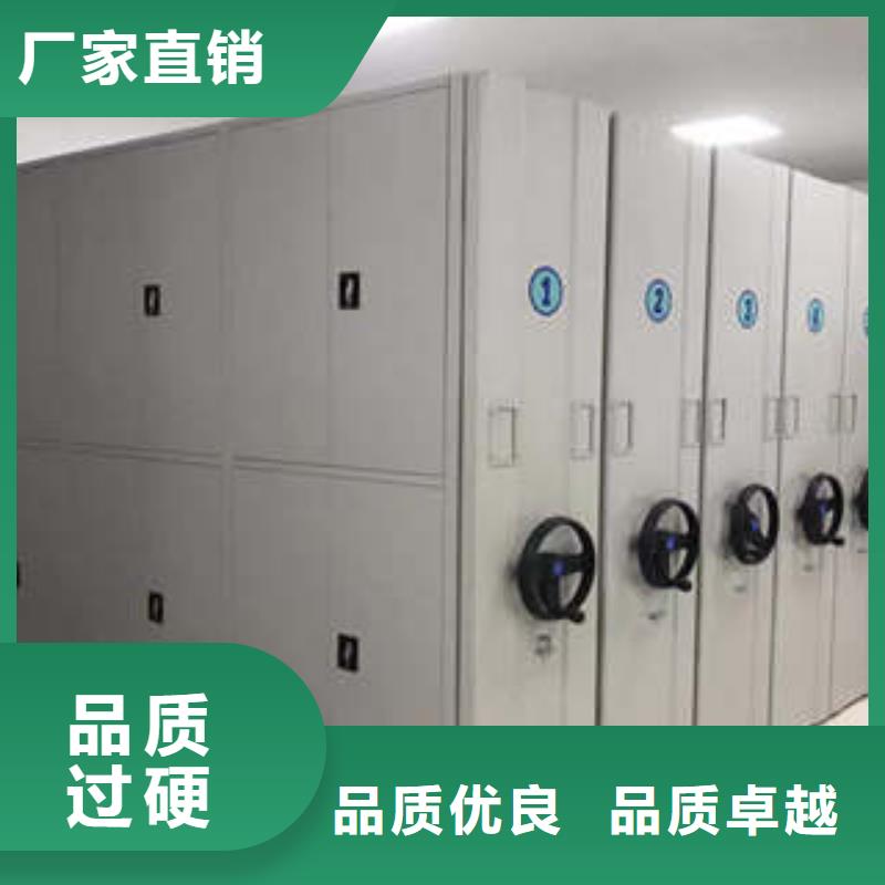 圆盘式手动密集柜工厂直营