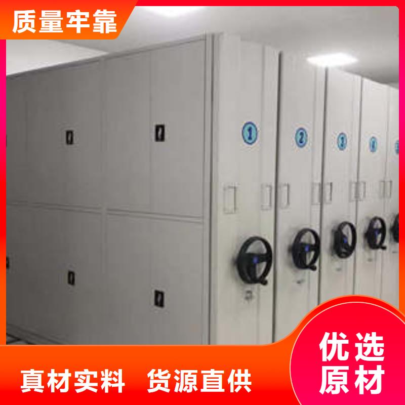 密集架图书柜有现货
