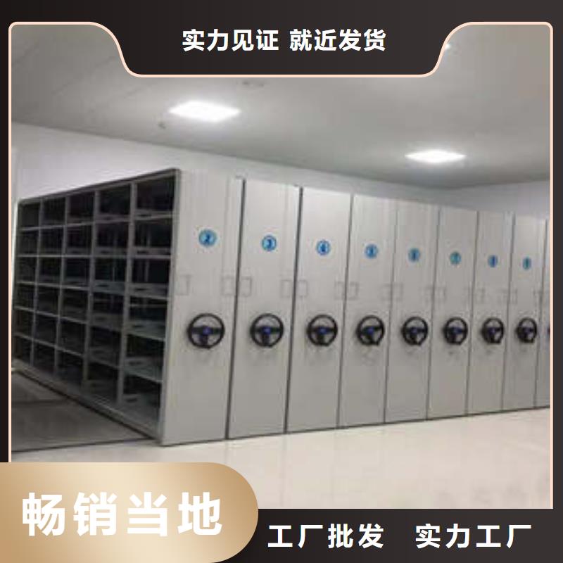 密集架质量保证-优选