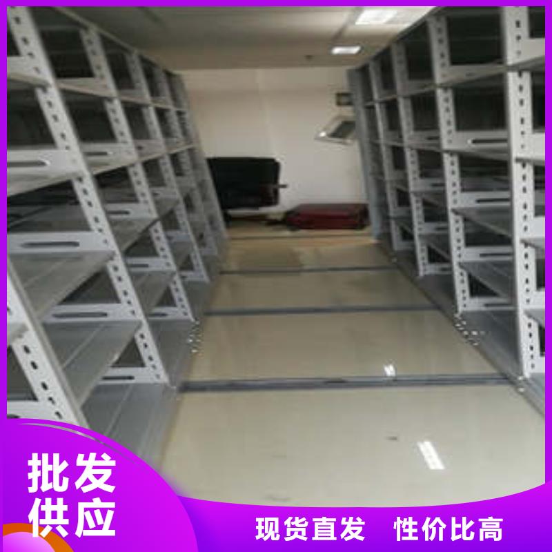 加固型密集架-实力商家