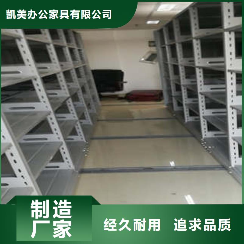 社旗书画密集架技术服务