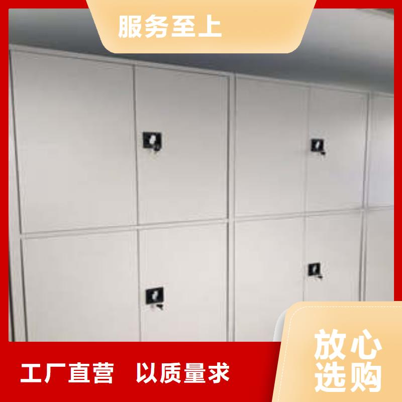 留坝档案室档案柜选用