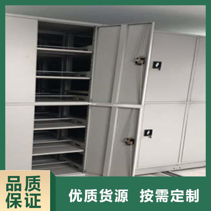智能选层柜洽谈业务