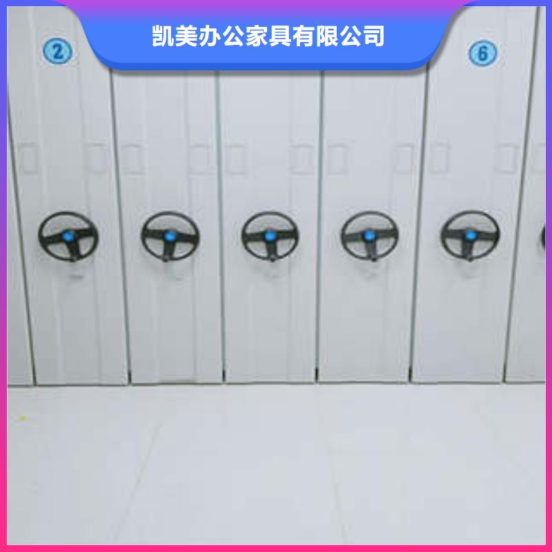 质量好的双柱密集架厂家批发